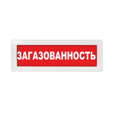 Табло световое Молния-24 ML-24-0064