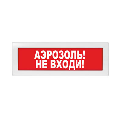 Табло световое Молния-12 ML-12-0012