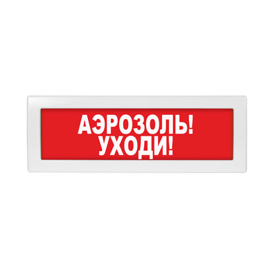 Табло световое Молния-24-З ML-24-Z-0015