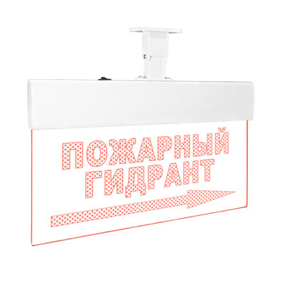 Табло световое Молния Ультра-220-РИП ML-UL-220-R-0071