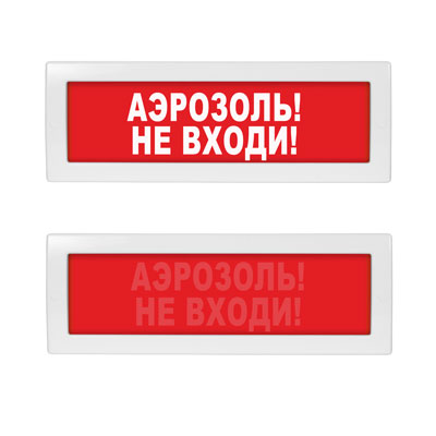 Табло световое Молния-24 СН ML-24-SN-0012