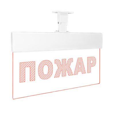 Табло световое Молния Ультра-24 ML-UL-24-0068