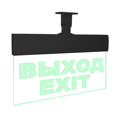 Табло световое Молния Ультра-24 ML-UL-24-BK-0010