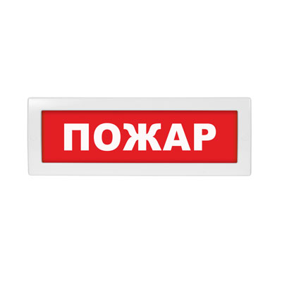 Табло световое Молния-12-З ML-12-Z-0021