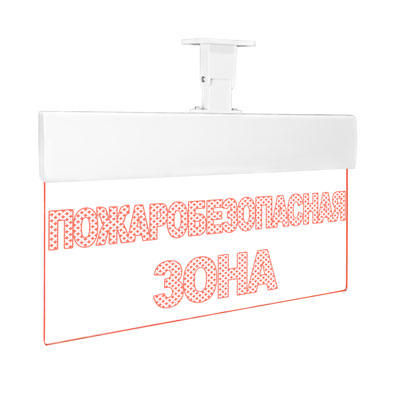 Табло световое Молния Ультра-24 ML-UL-24-0075