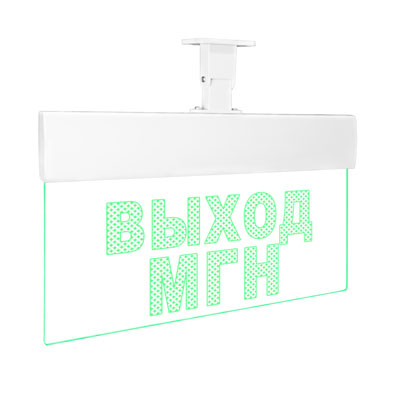 Табло световое Молния Ультра-24 ML-UL-24-0145