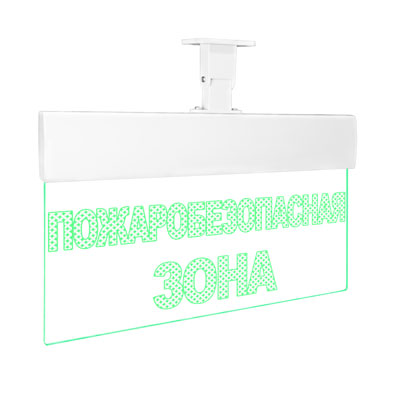 Табло световое Молния Ультра-24 ML-UL-24-0073