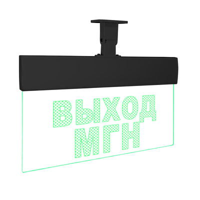 Табло световое Молния Ультра-220 ML-UL-220-BK-0010