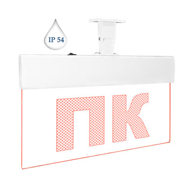 Табло световое Молния Ультра-220-РИП IP54 ML-UL-220-54-R-0015