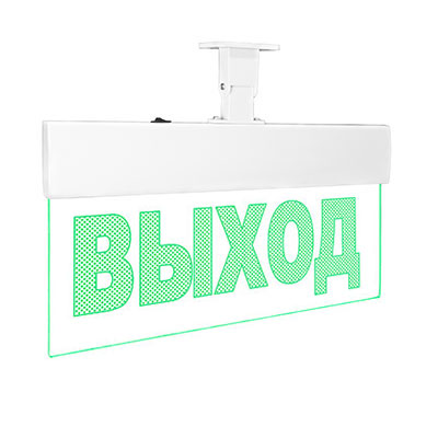 Табло световое Молния Ультра-220-РИП ML-UL-220-R-0038