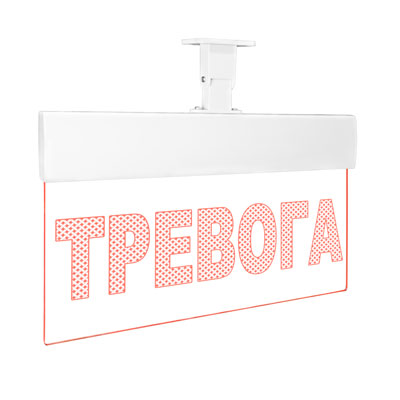 Табло световое Молния Ультра-24 ML-UL-24-0100