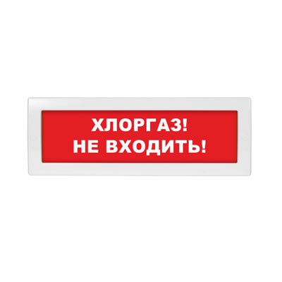 Табло световое Молния-24 ML-24-0206