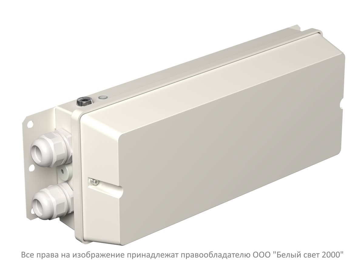 Блок аварийного питания BS-STABILAR2-51-B1-MAX-SELFTEST a30116