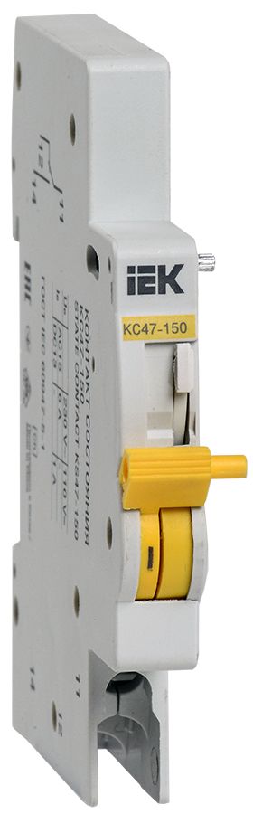 Контакт состояния КС47-150 MVA50D-KS-1