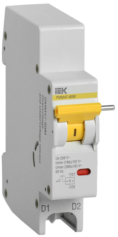 Расцепитель напряжения РММ47-60М MVA31D-RMM