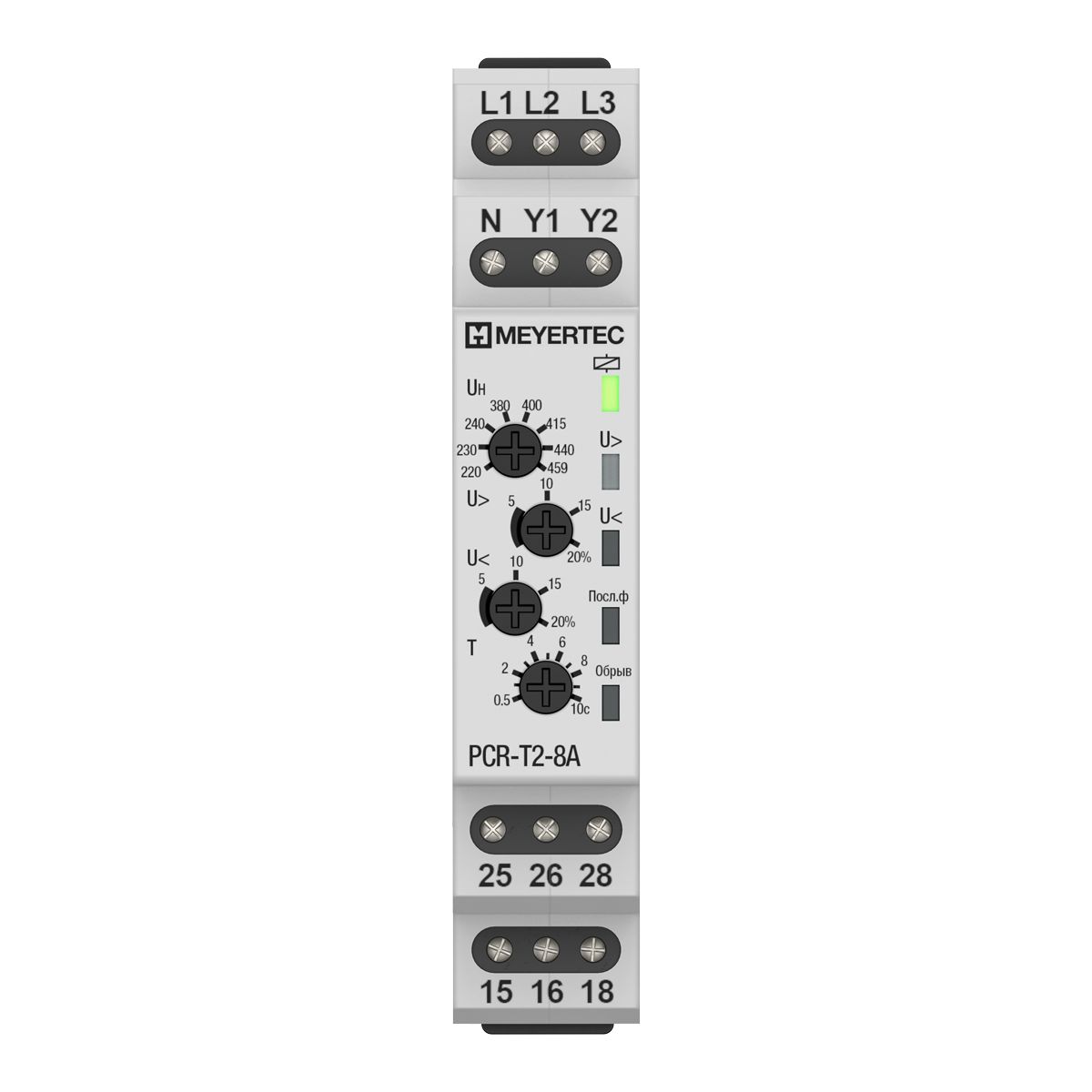 Реле контроля фаз PCR-T2-8A 156234