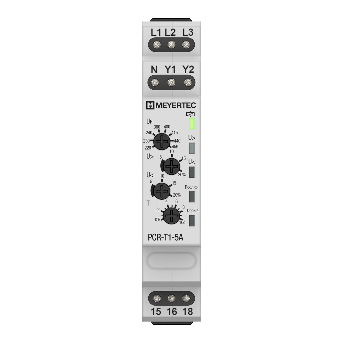 Реле контроля фаз PCR-T1-5A 156233