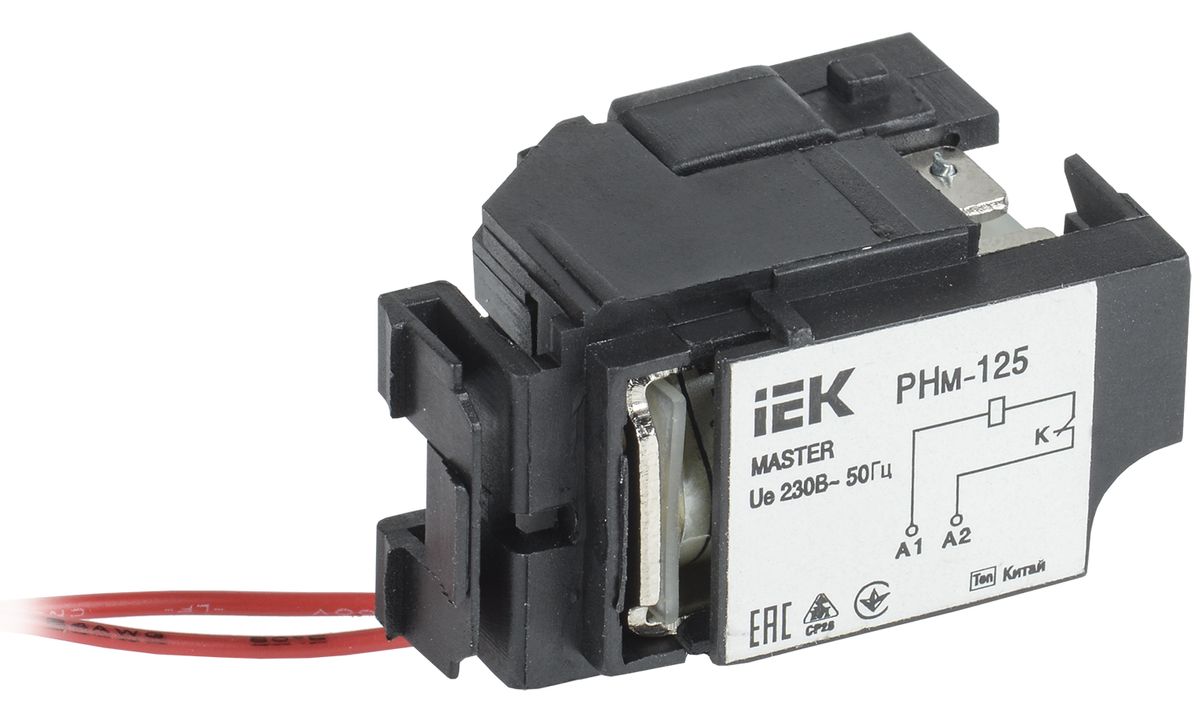Расцепитель напряжения РНм-125 SVA10D-RN-02
