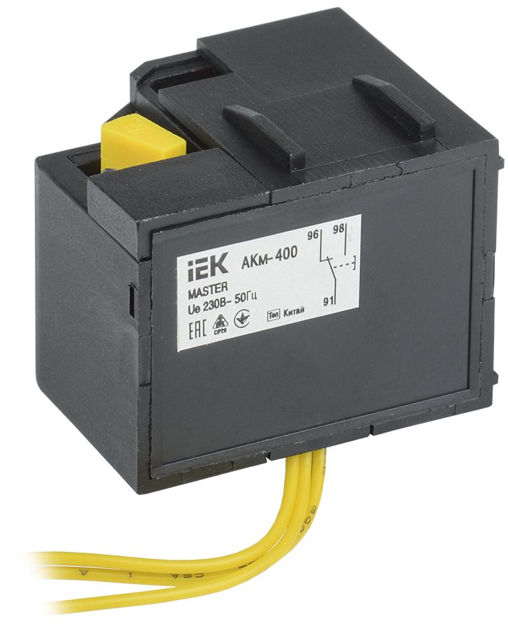 Контакт аварийный АКм-400 SVA40D-AK-1-02