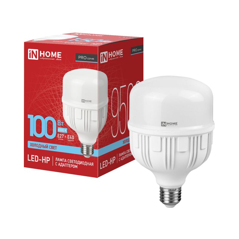 Лампа светодиодная LED-HP-PRO 4690612035697