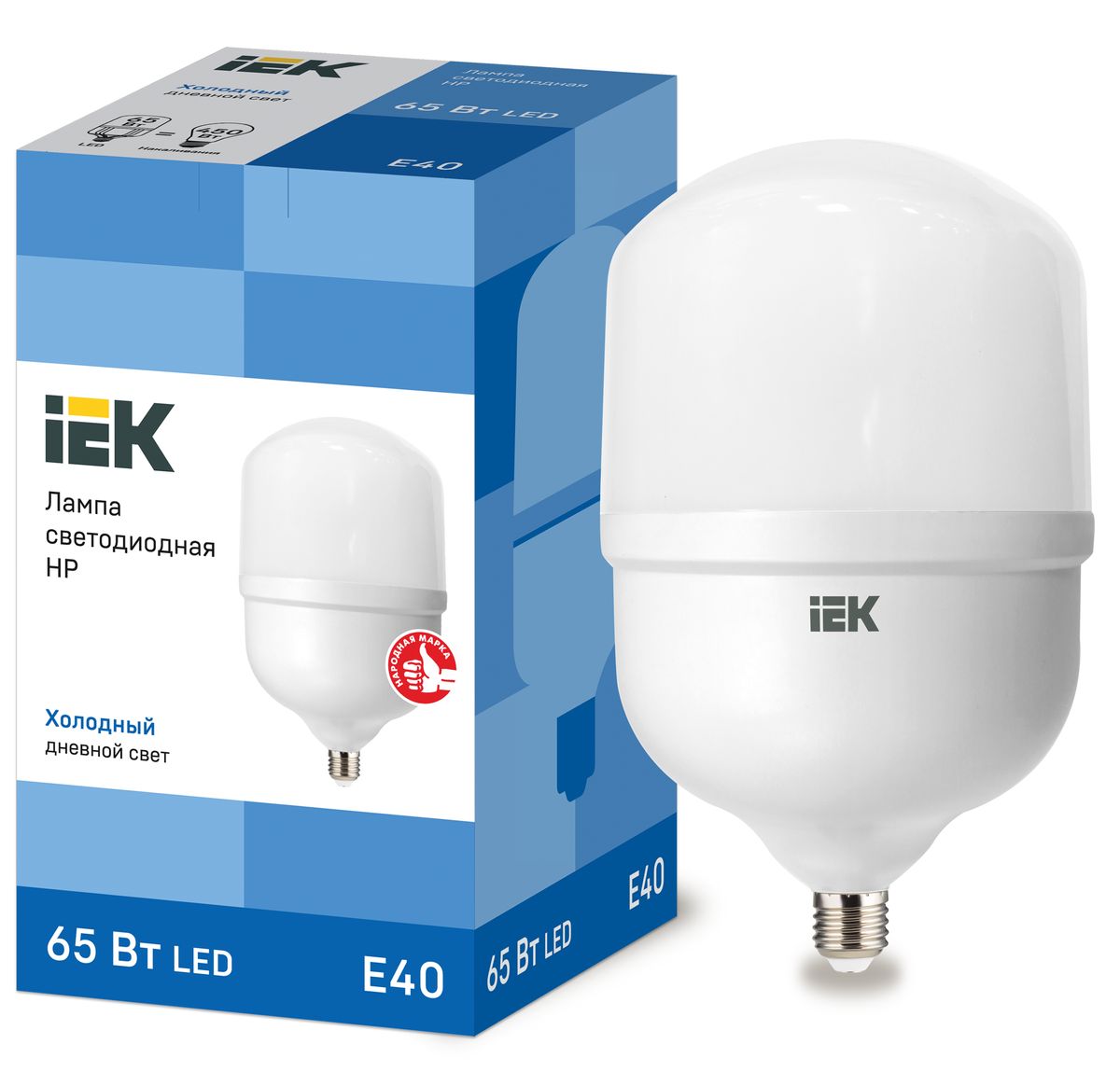 Лампа светодиодная  LLE-HP-65-230-65-E40