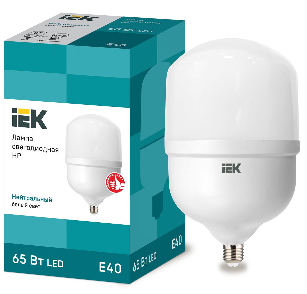 Лампа светодиодная  LLE-HP-65-230-40-E40