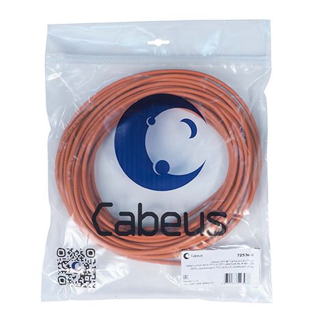 Кабель витая пара UTP-4P-Cat.5e-SOLID-OR-20 7253c-8
