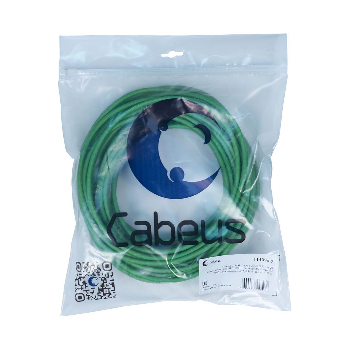 Кабель витая пара UTP-4P-Cat.6-SOLID-LSLTx-GN-25 11139c-7