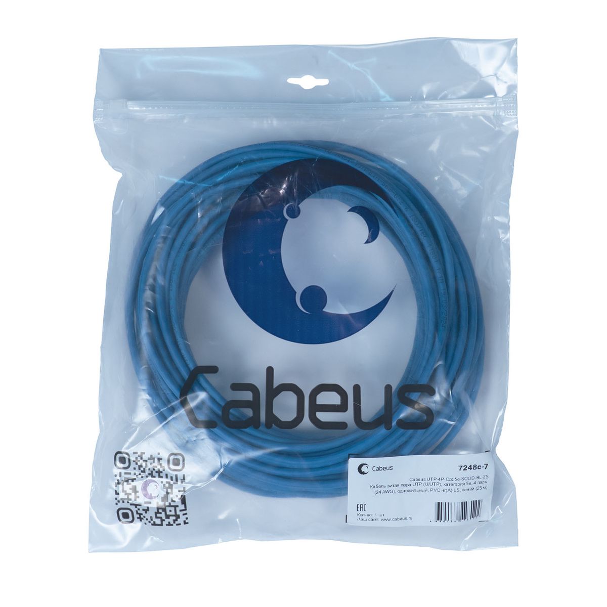 Кабель витая пара UTP-4P-Cat.5e-SOLID-BL-25 7248c-7