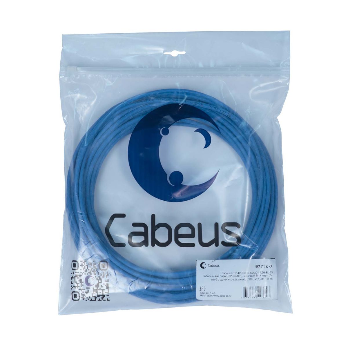 Кабель витая пара UTP-4P-Cat.5e-SOLID-LSZH-BL-25 9777c-7