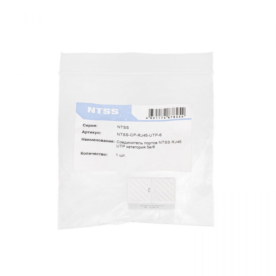 Коннектор  NTSS-CP-RJ45-UTP-6