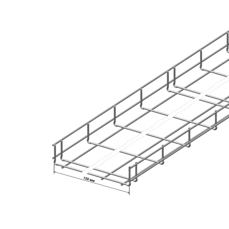 Лоток проволочный  NTSS-ПЛ50x150