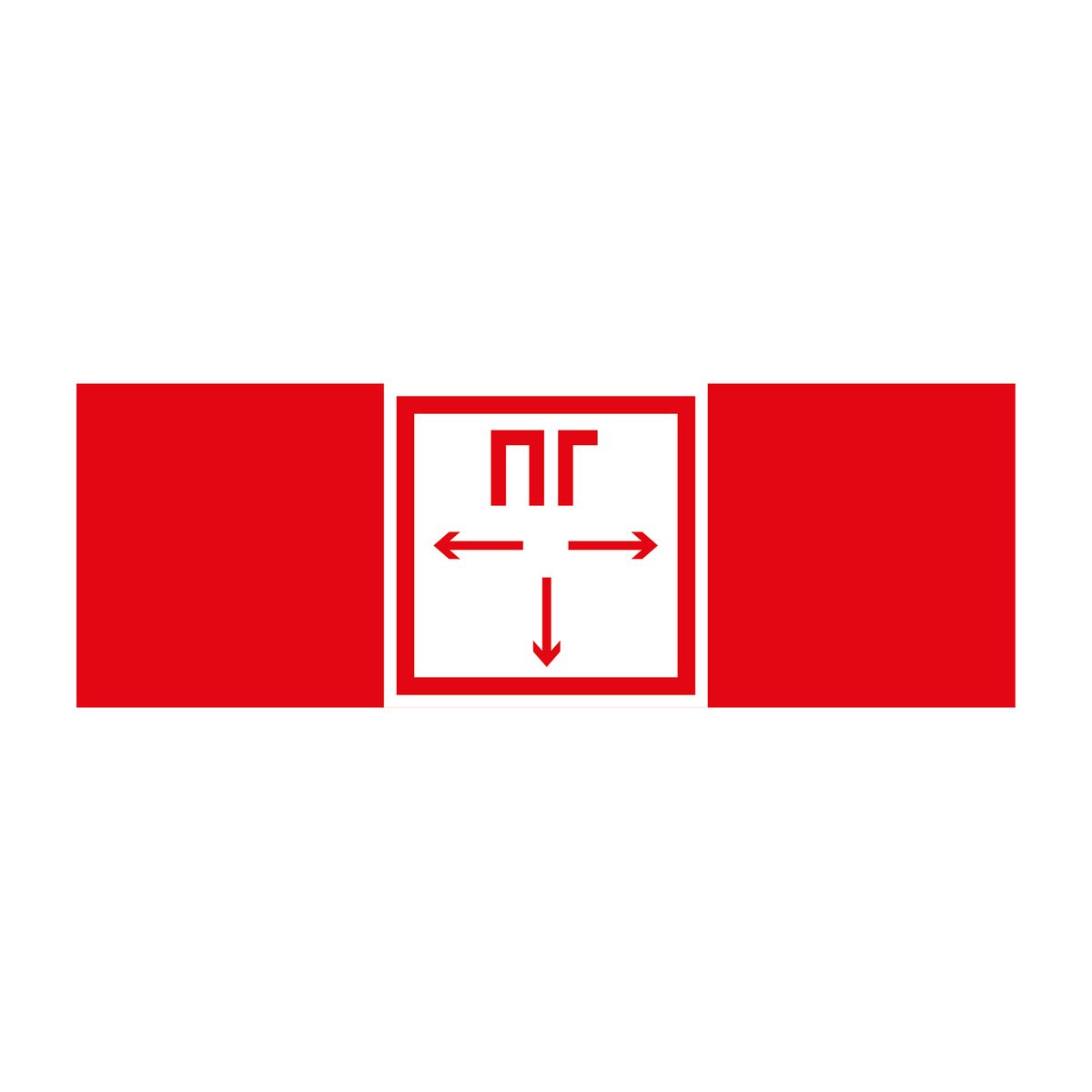 Знак пожарной безопасности  1000273518