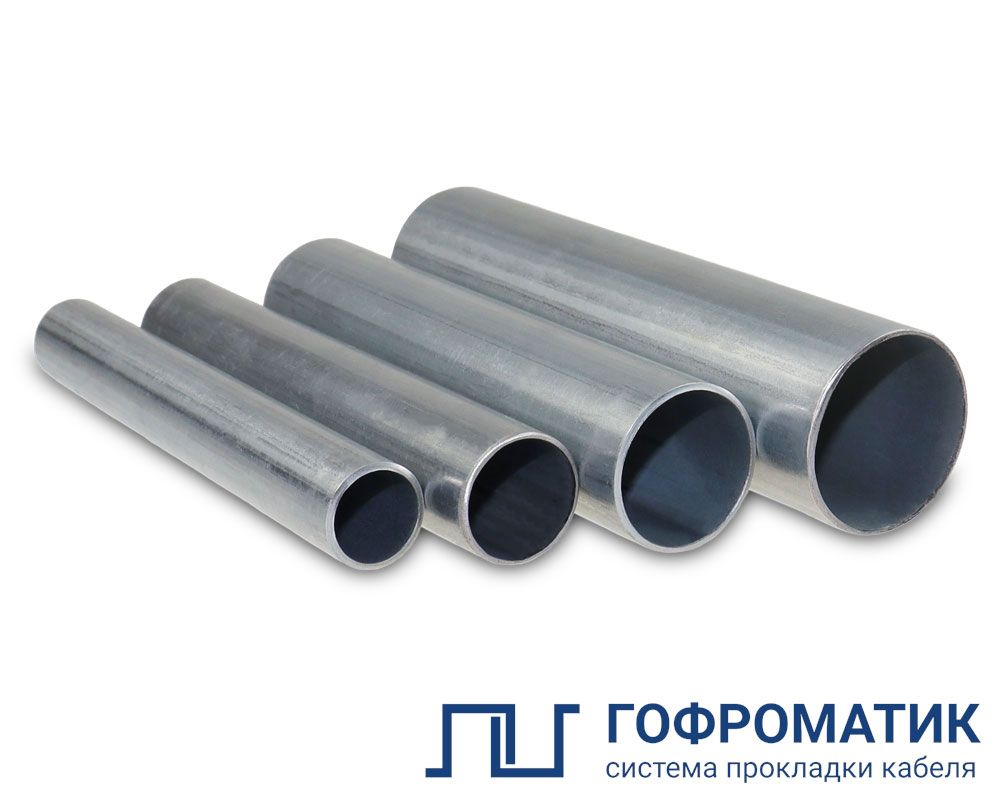 Труба металлическая жесткая zeta45950