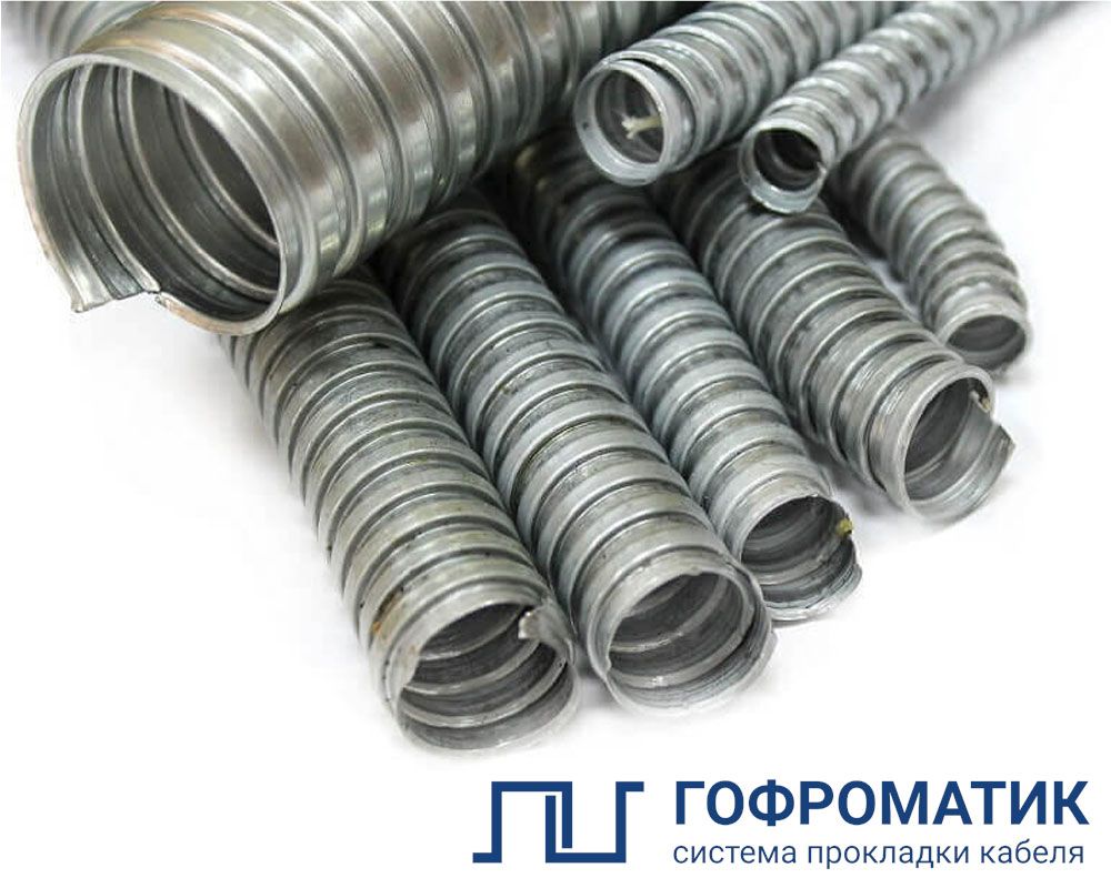 Металлорукав  zeta42421
