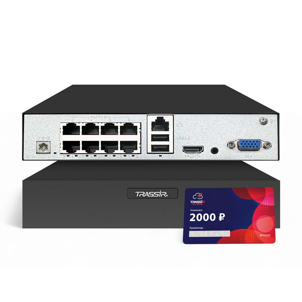 Комплект видеорегистратора TRLite1110-8PCloud2000 