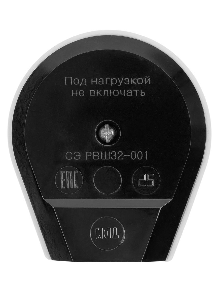 Розетка силовая  SQ1812-0002