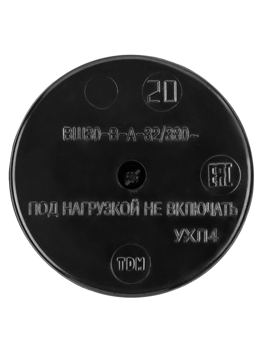 Розетка силовая  SQ1812-0001
