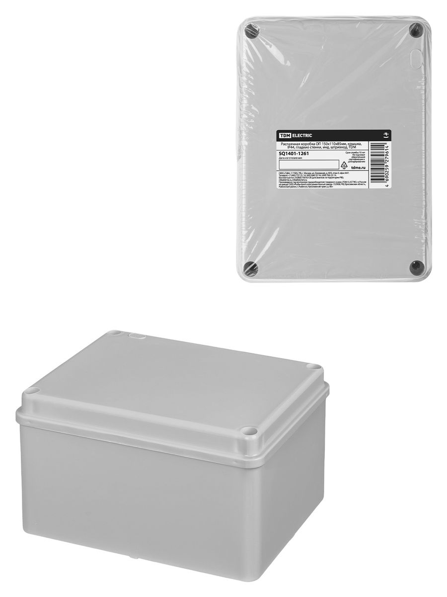 Коробка распаячная  SQ1401-1261