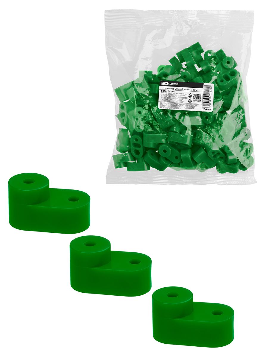 Изолятор  SQ0810-0006