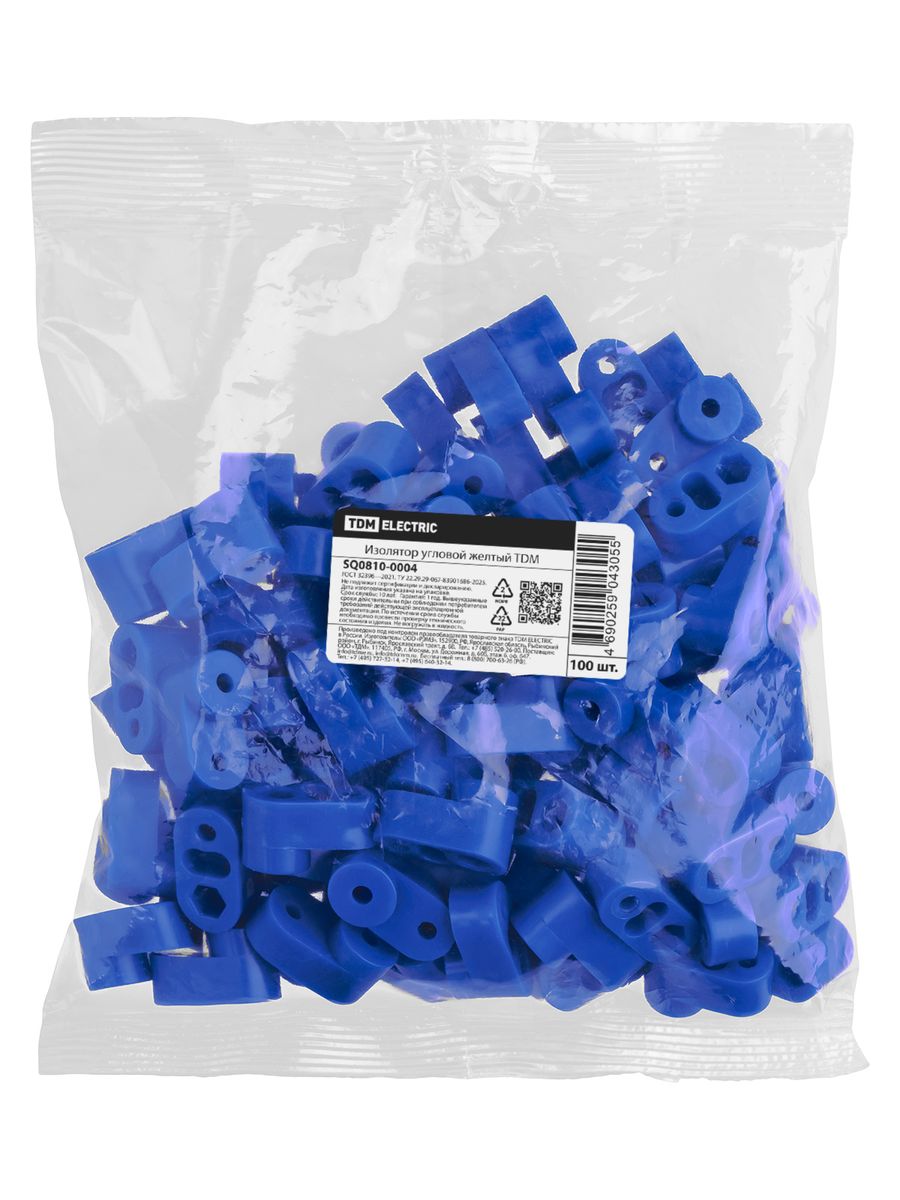 Изолятор  SQ0810-0005