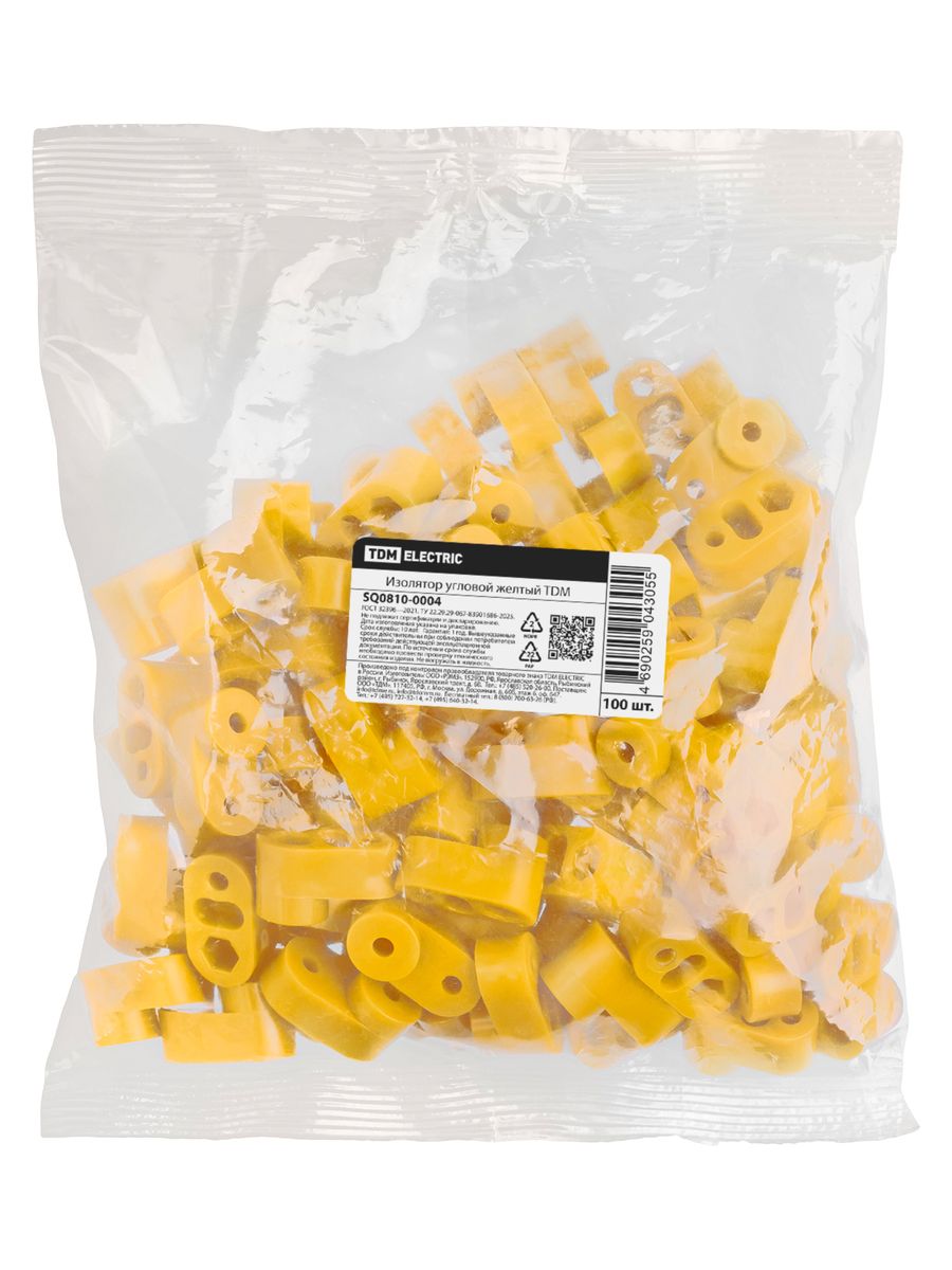 Изолятор  SQ0810-0004