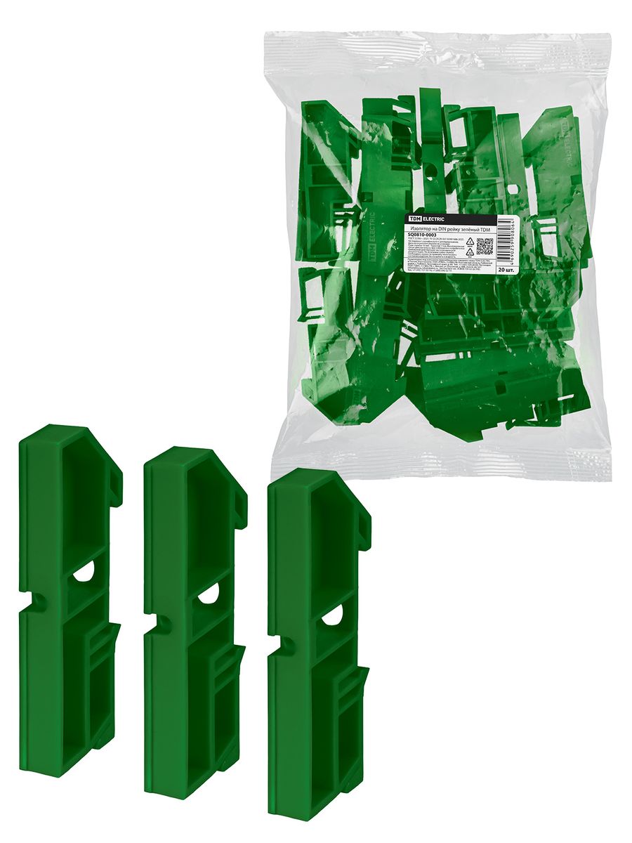 Изолятор  SQ0810-0003