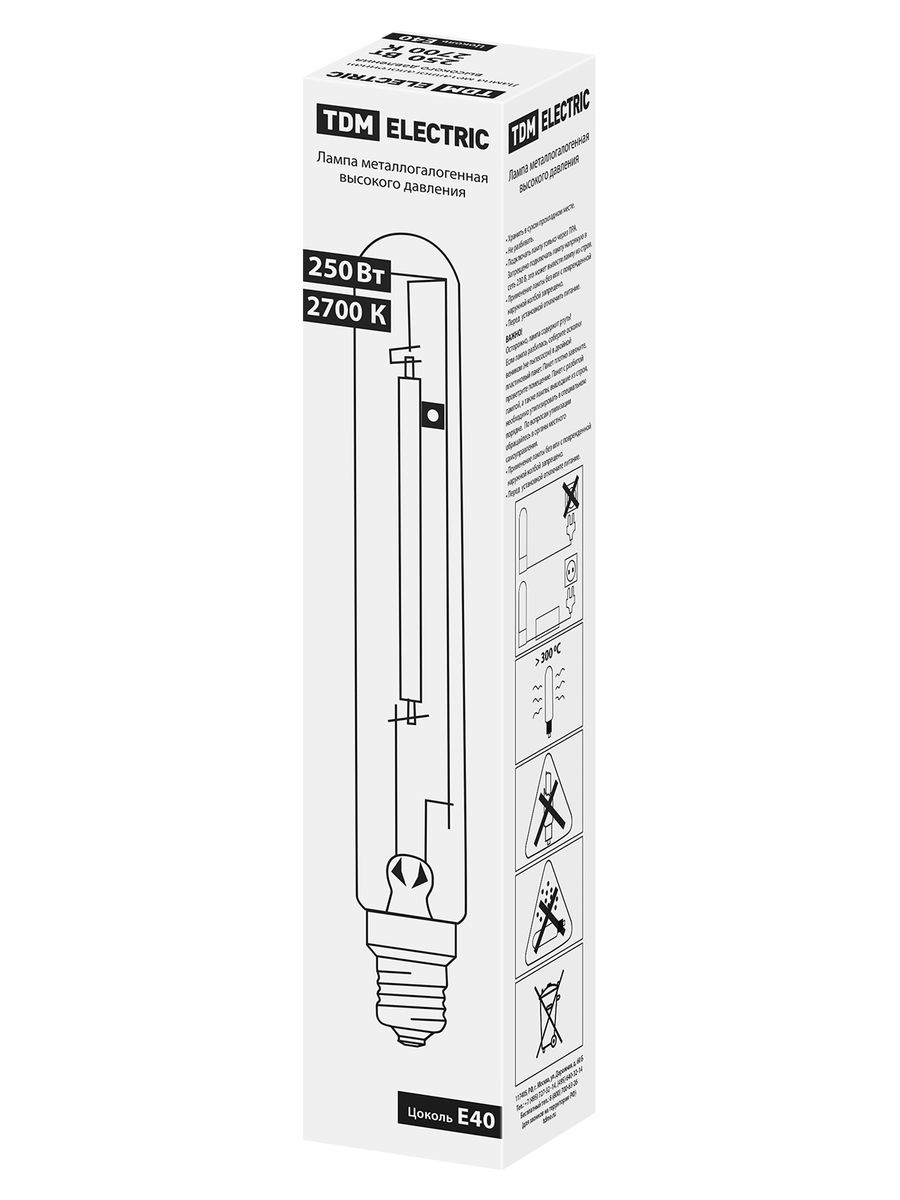 Лампа газоразрядная  SQ0325-0015