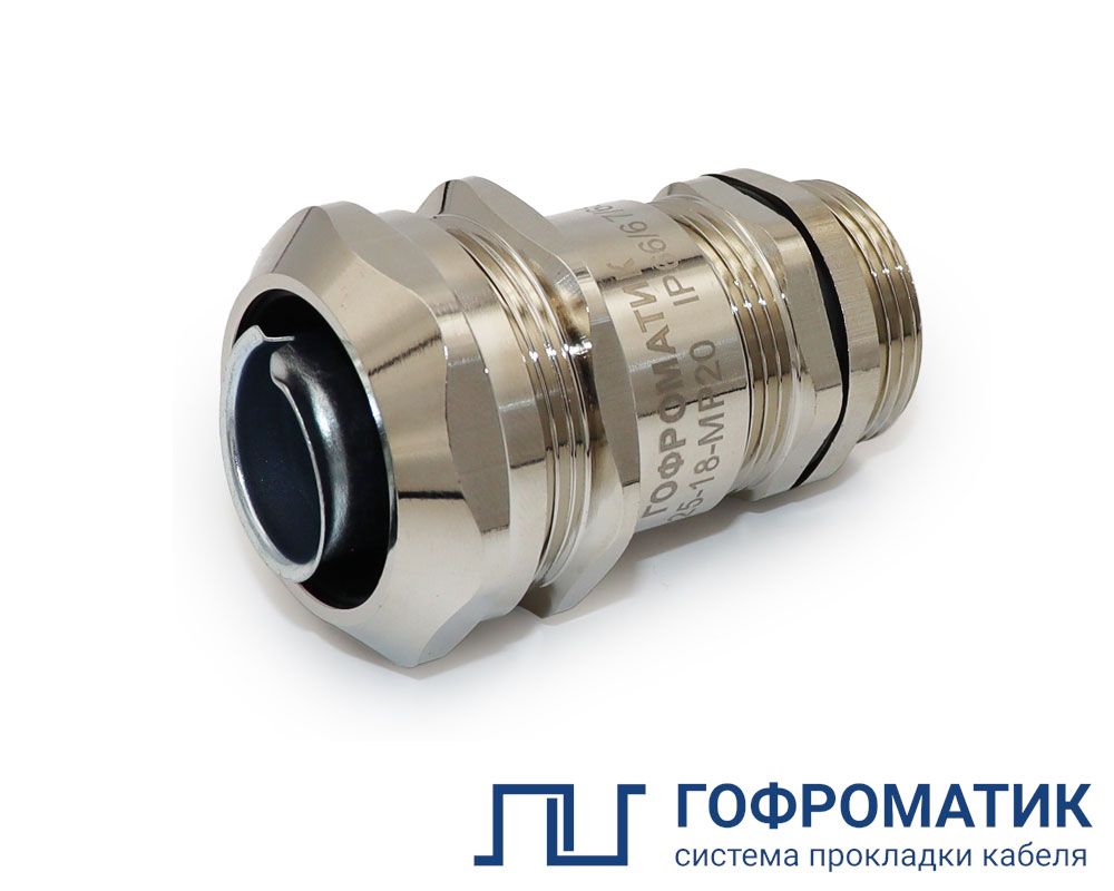 Ввод кабельный ВК-М40-25-МР32 zeta30022