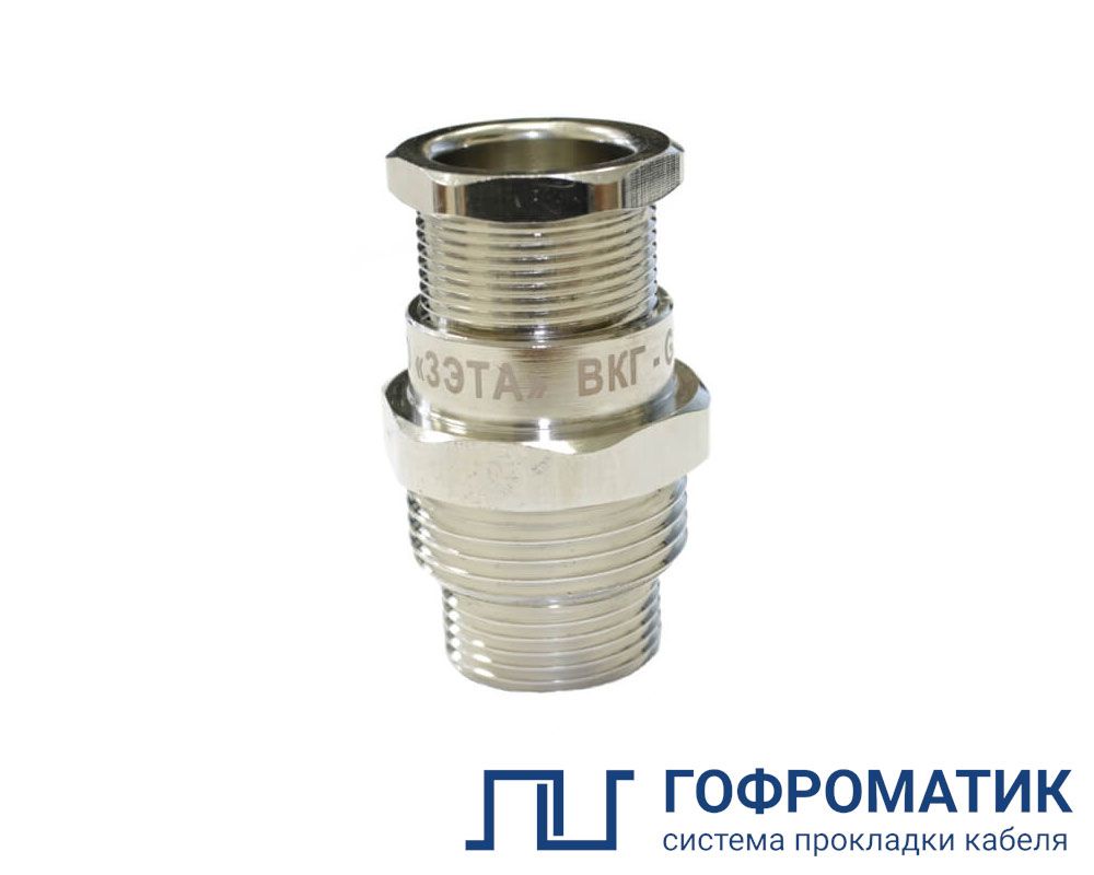 Ввод кабельный  zeta30001