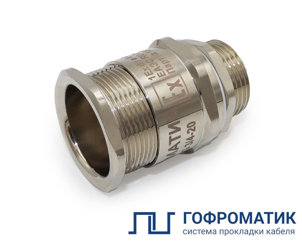 Ввод кабельный ВКВ-ЛР-М20-14 zeta30403