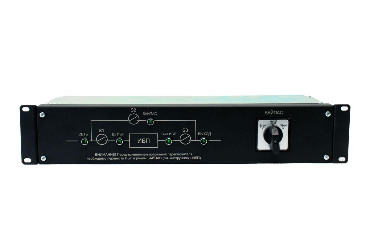 Модуль байпаса  EBM-01-RС-PN
