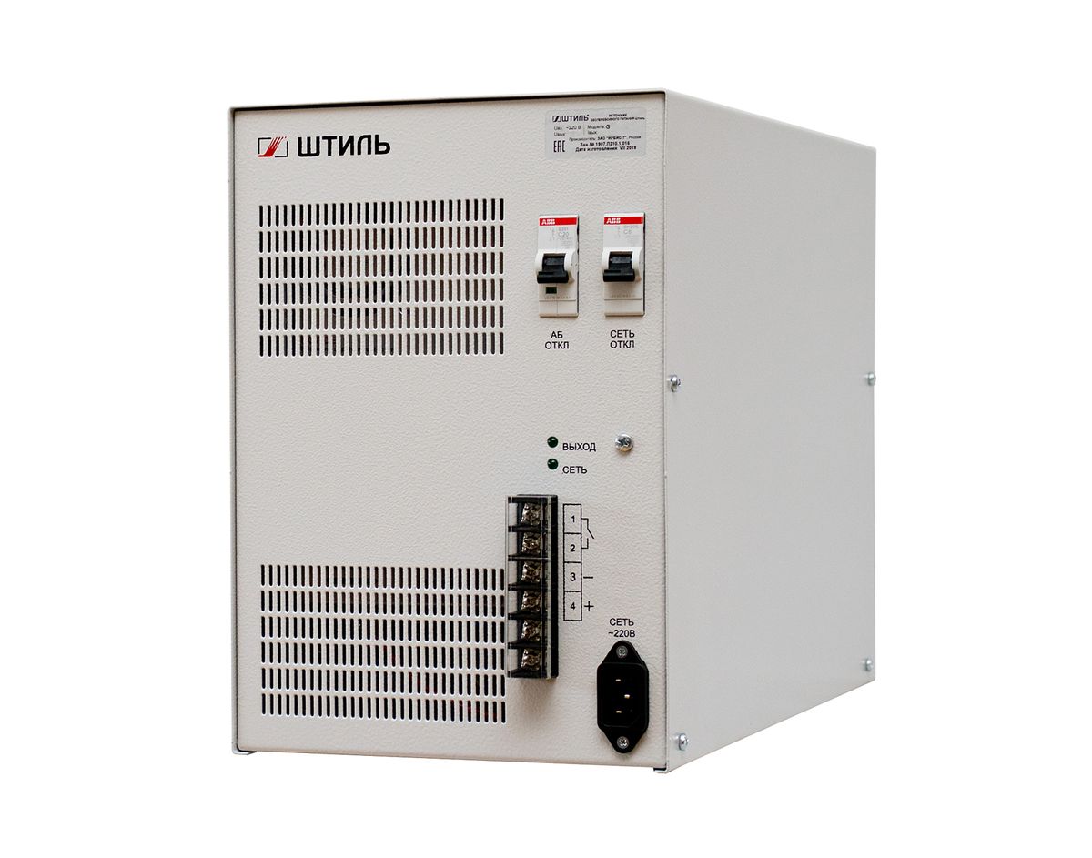 Источник бесперебойного питания  PS1240G