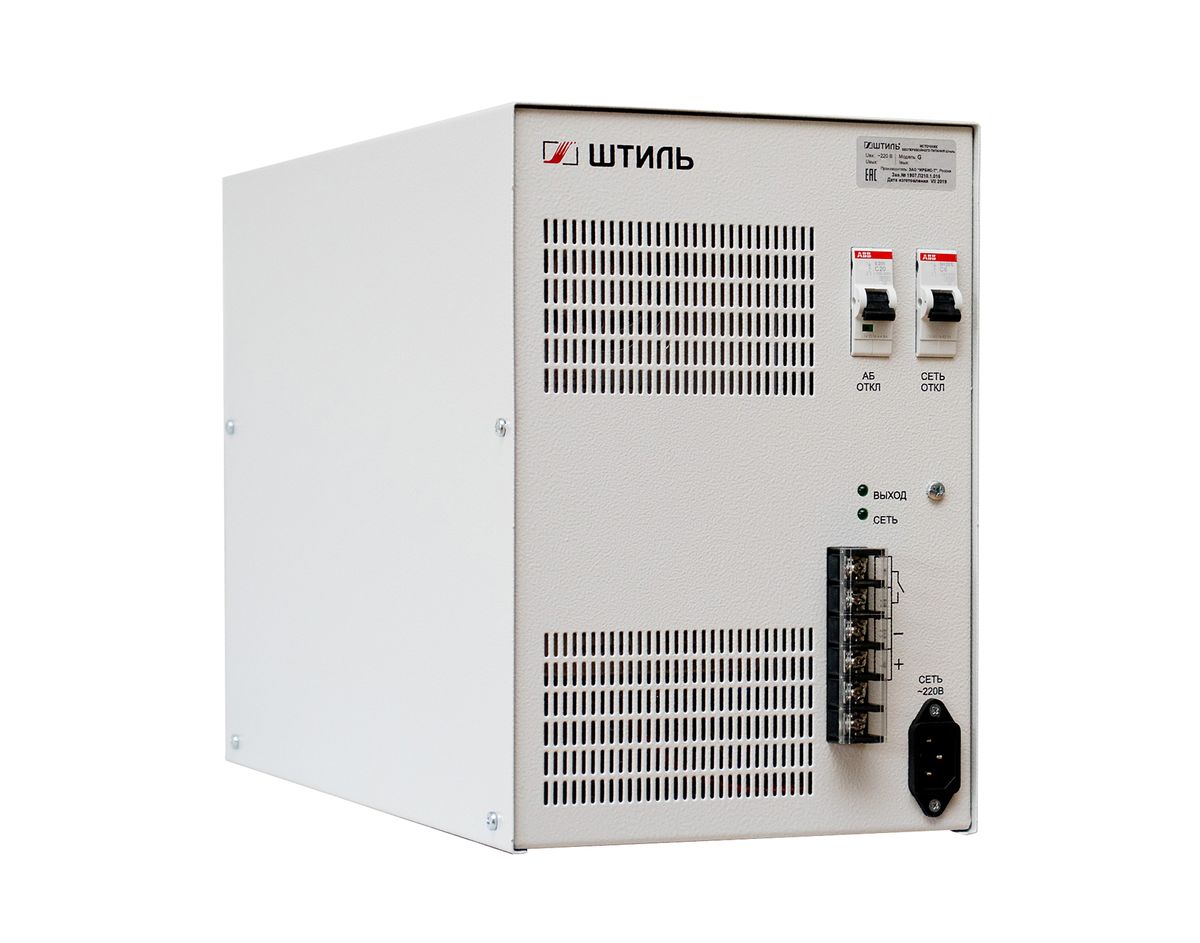 Источник бесперебойного питания  PS1240G
